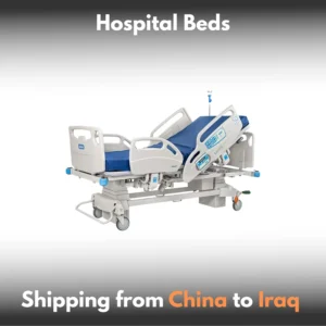Hospital beds