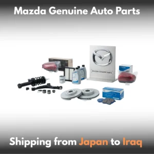 Mazda Genuine Auto Parts