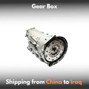 Gear Box